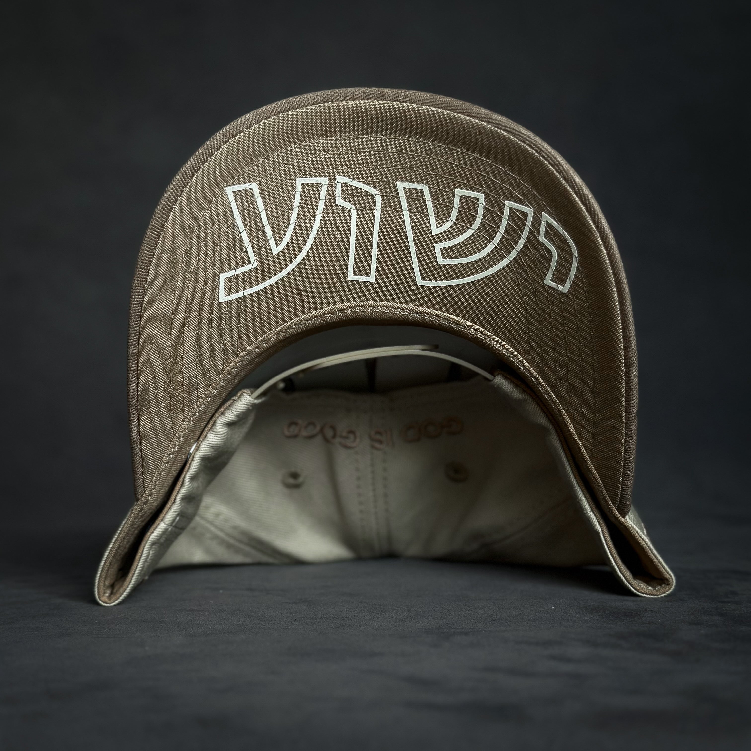 GORRA YESHUA BEIGE